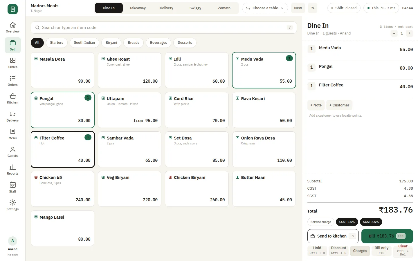 SmartPOS Sell — Sell charges