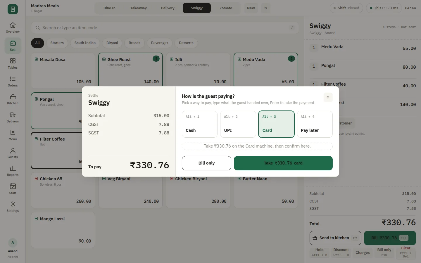SmartPOS Sell — Sell settle card
