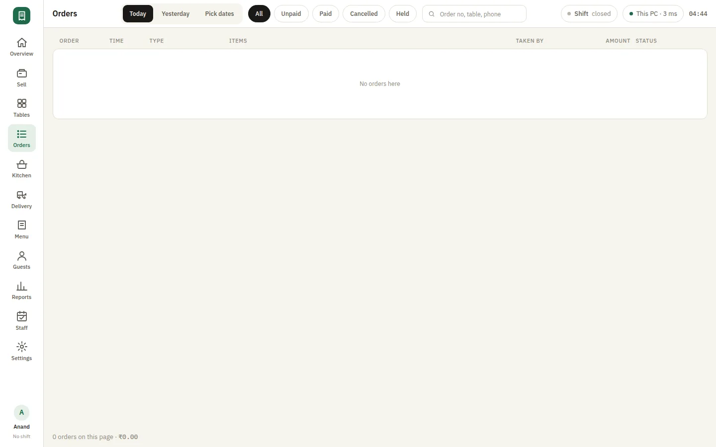 SmartPOS Orders — Orders