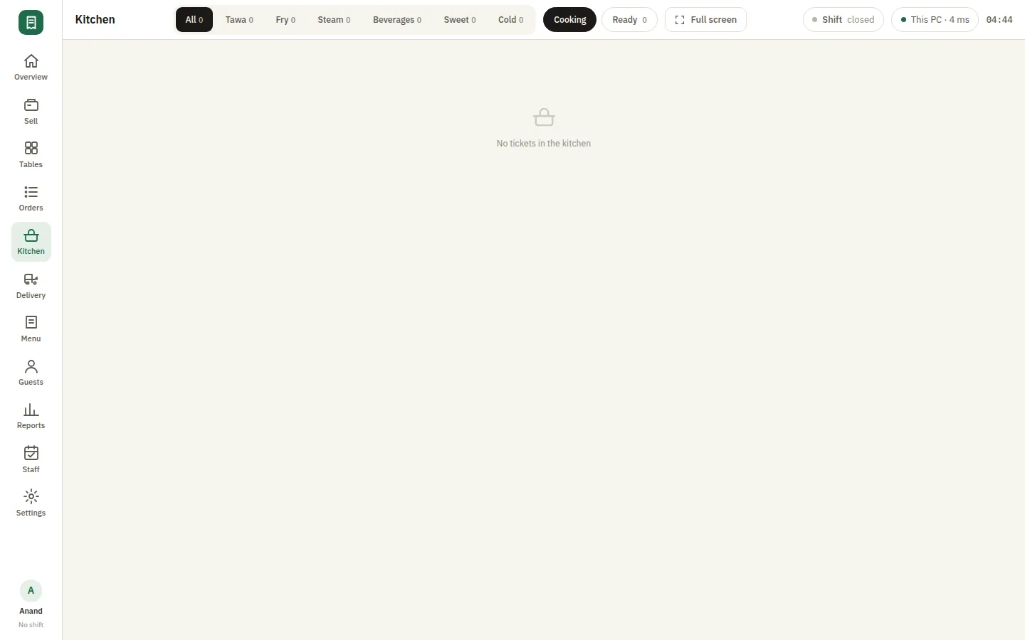 SmartPOS Kitchen — Kitchen cooking