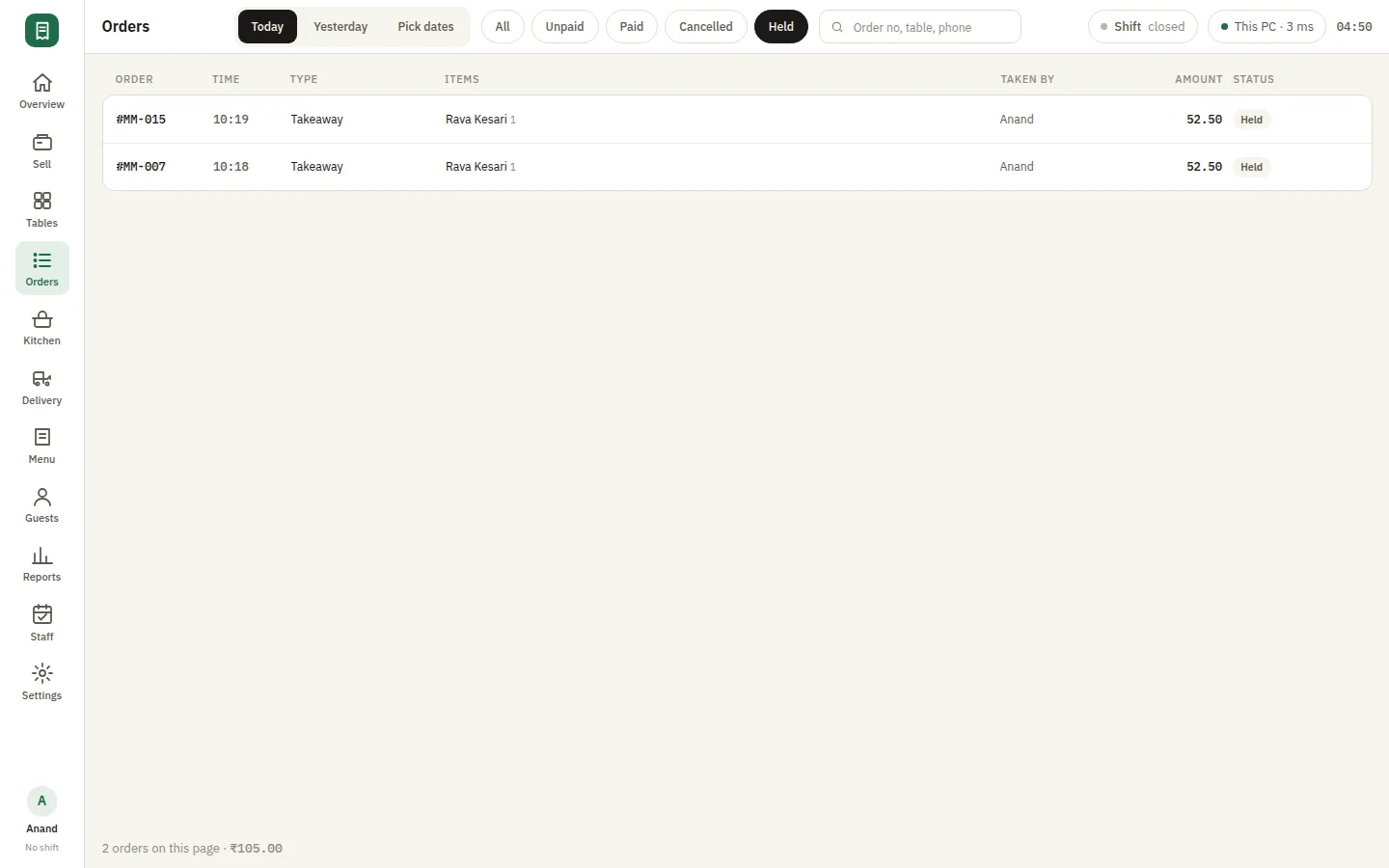 SmartPOS Orders — Orders held