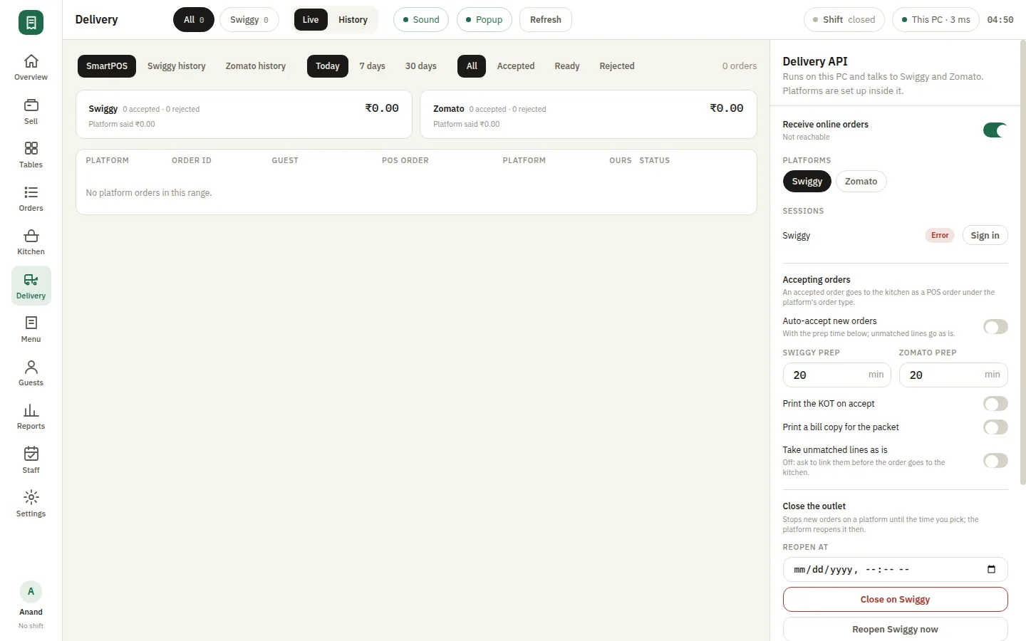 SmartPOS Delivery integration — Delivery history