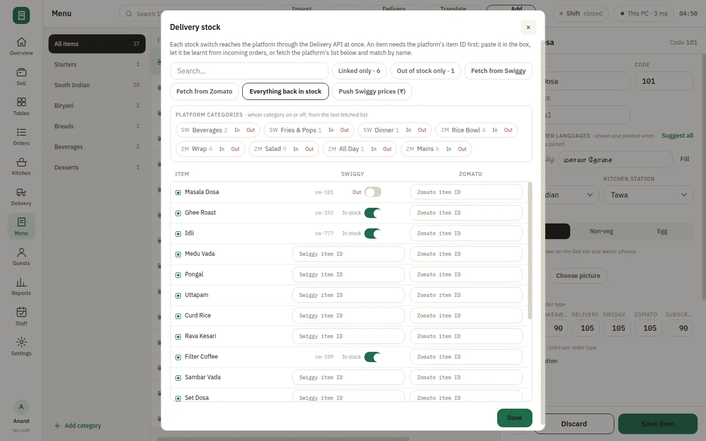 SmartPOS Delivery integration — Menu delivery stock