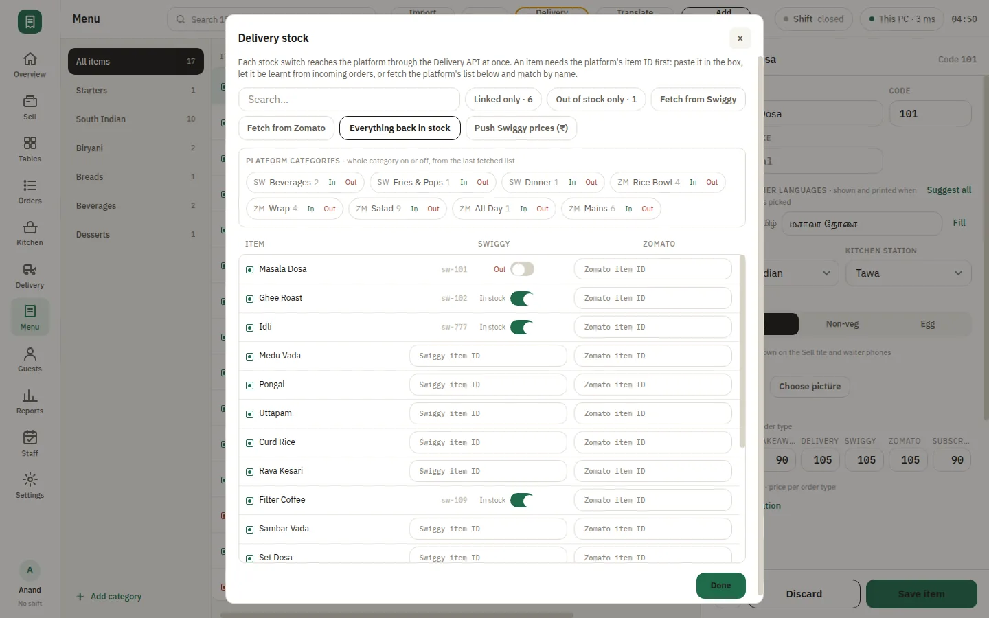 SmartPOS Menu — Menu add item