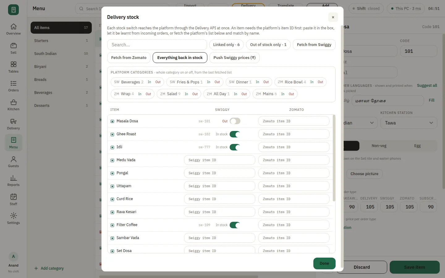 SmartPOS Menu — Menu import