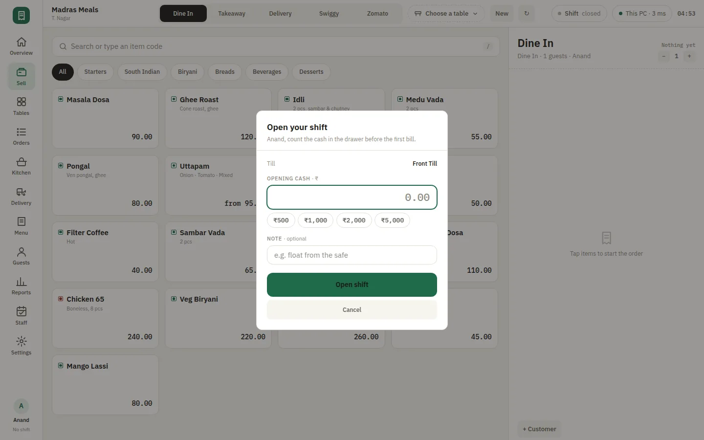 SmartPOS Cash register — Shift menu