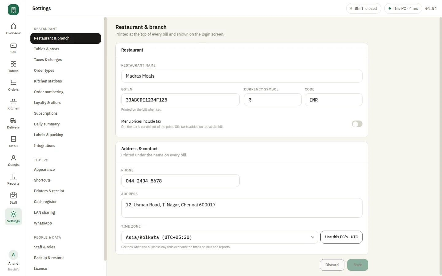 SmartPOS Settings — Settings restaurant branch