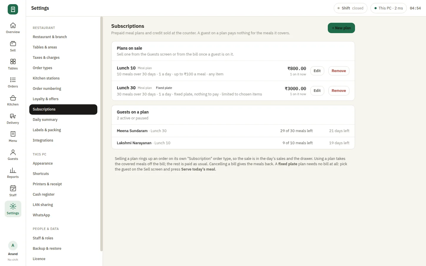 SmartPOS Food subscriptions — Settings subscriptions