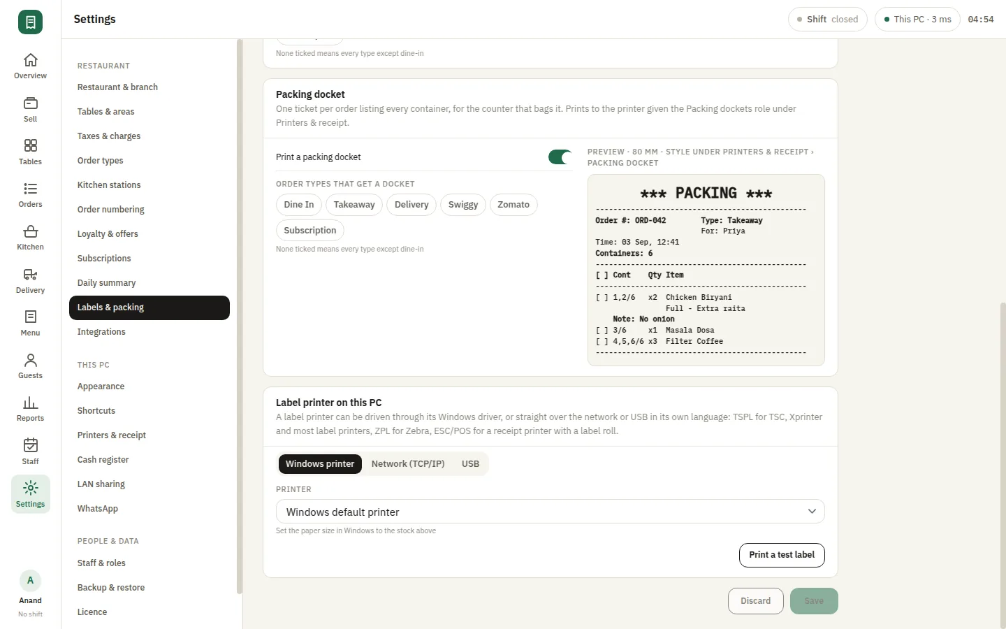 SmartPOS Packing station — Settings labels packing more