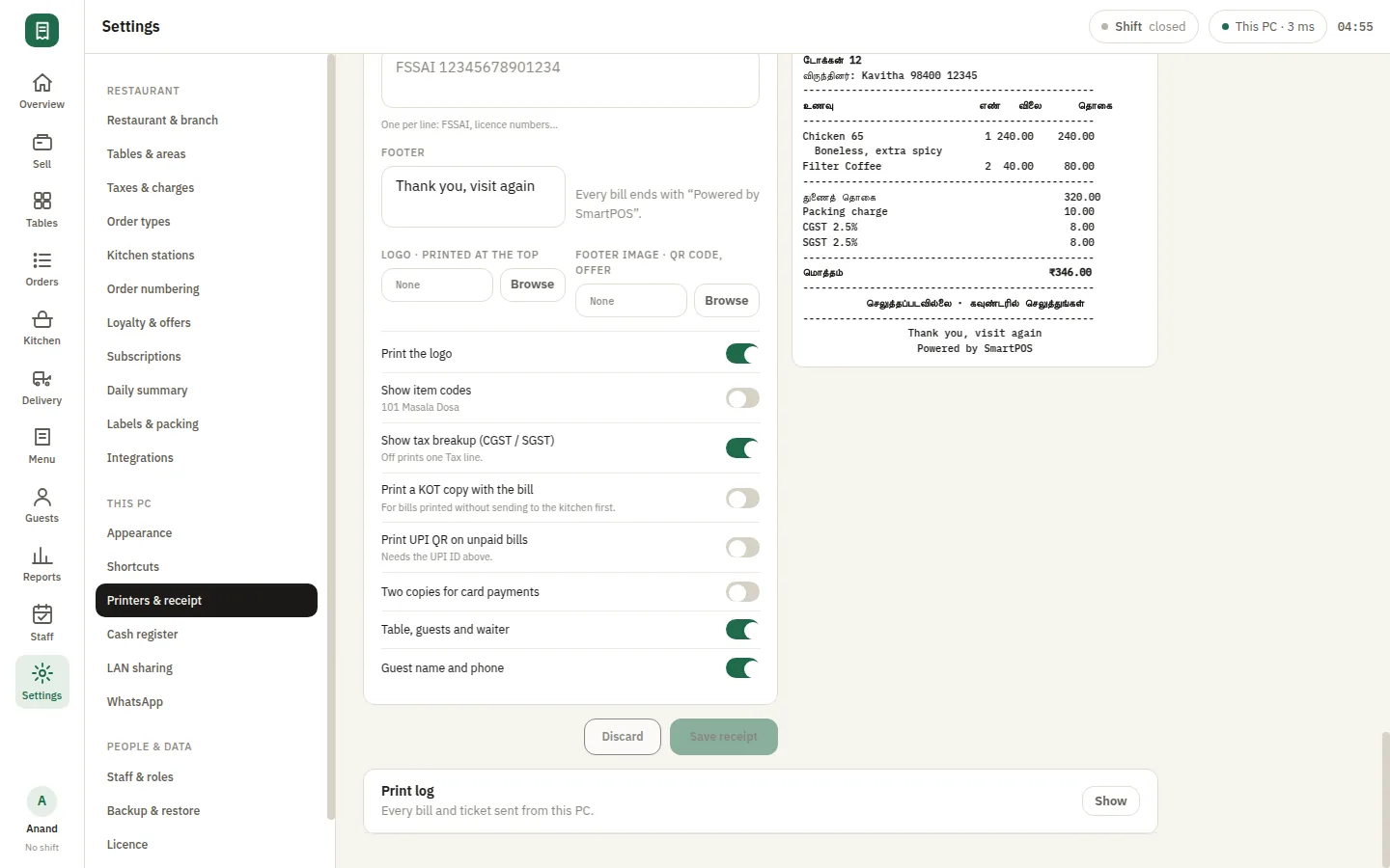 SmartPOS Settings — Settings printers receipt more