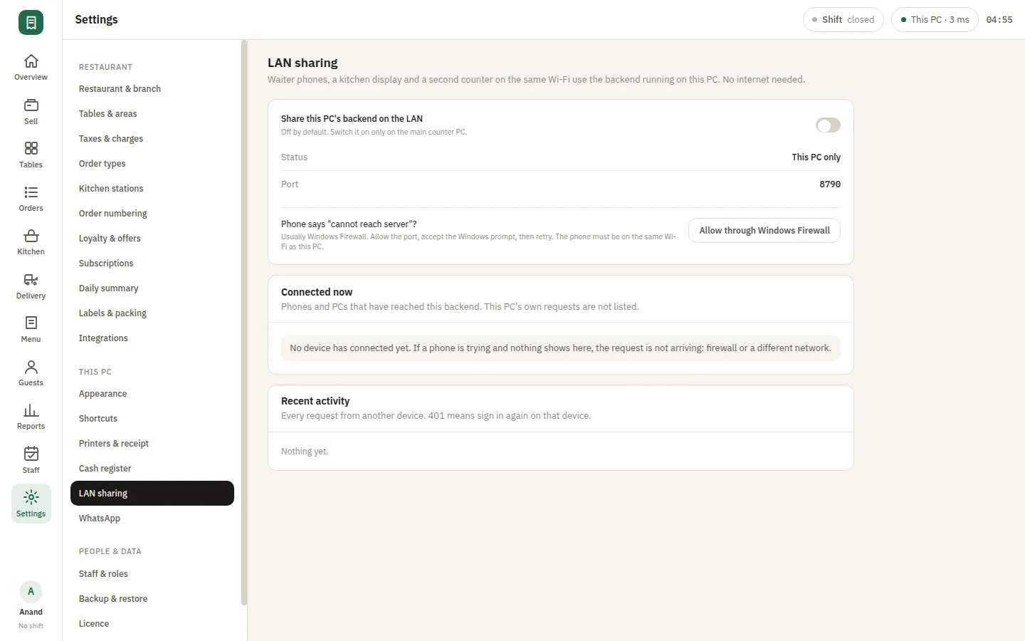 SmartPOS Second terminal — Settings lan sharing