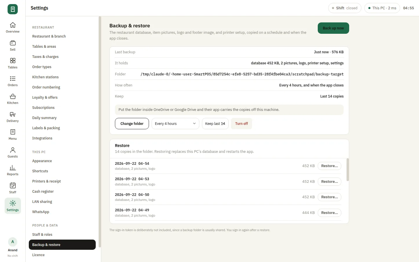 SmartPOS Backup — Settings backup restore