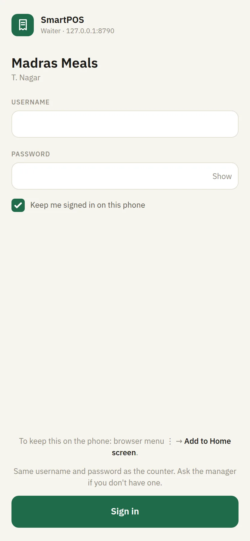 SmartPOS Waiter phones — Waiter signin