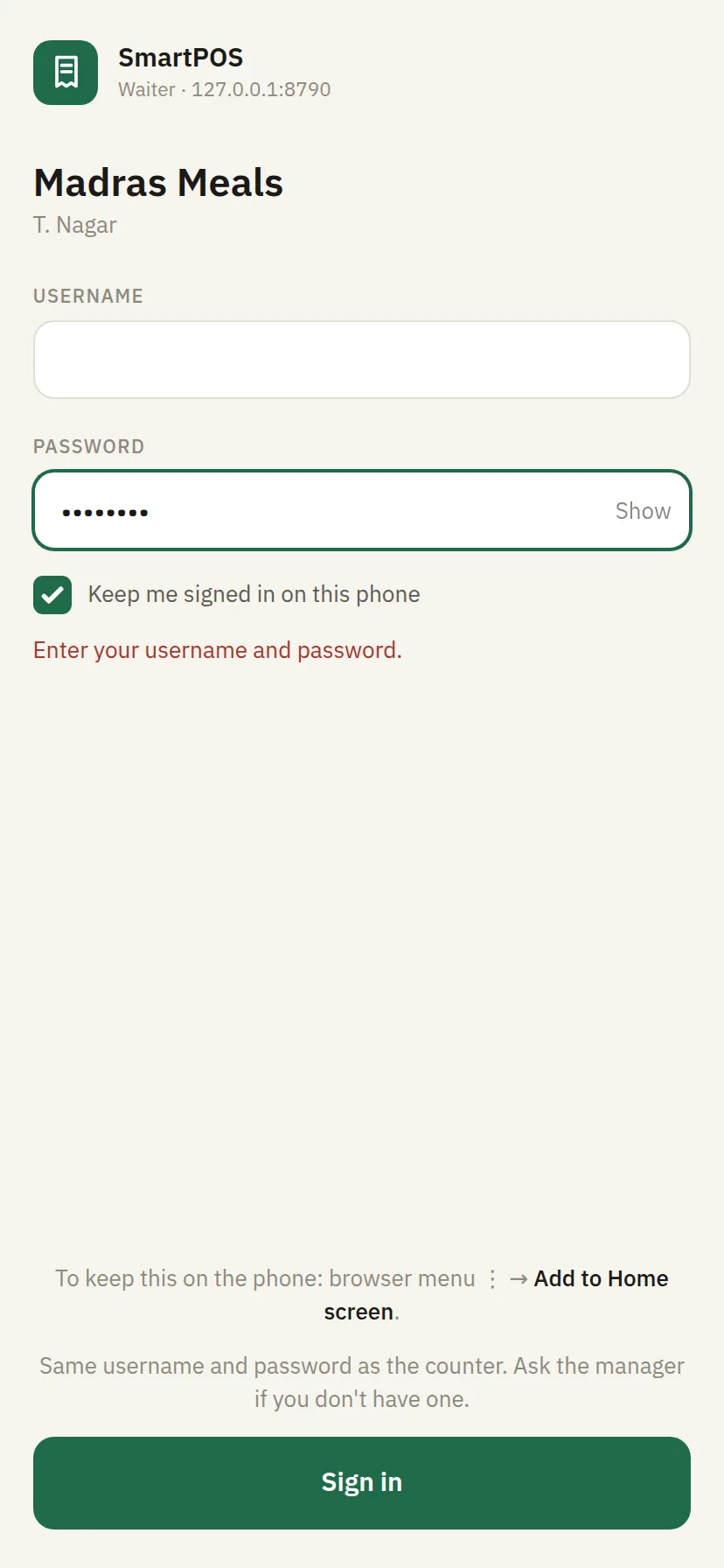 SmartPOS Waiter phones — Waiter ready