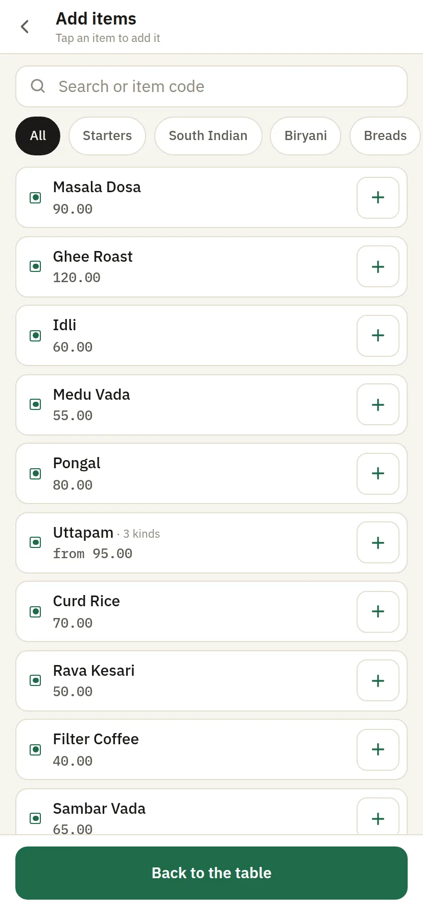 SmartPOS Waiter phones — Waiter add items