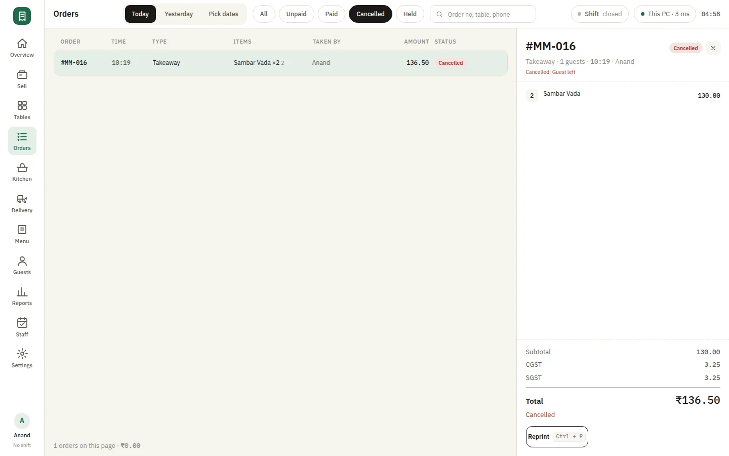 SmartPOS Orders — Orders cancel