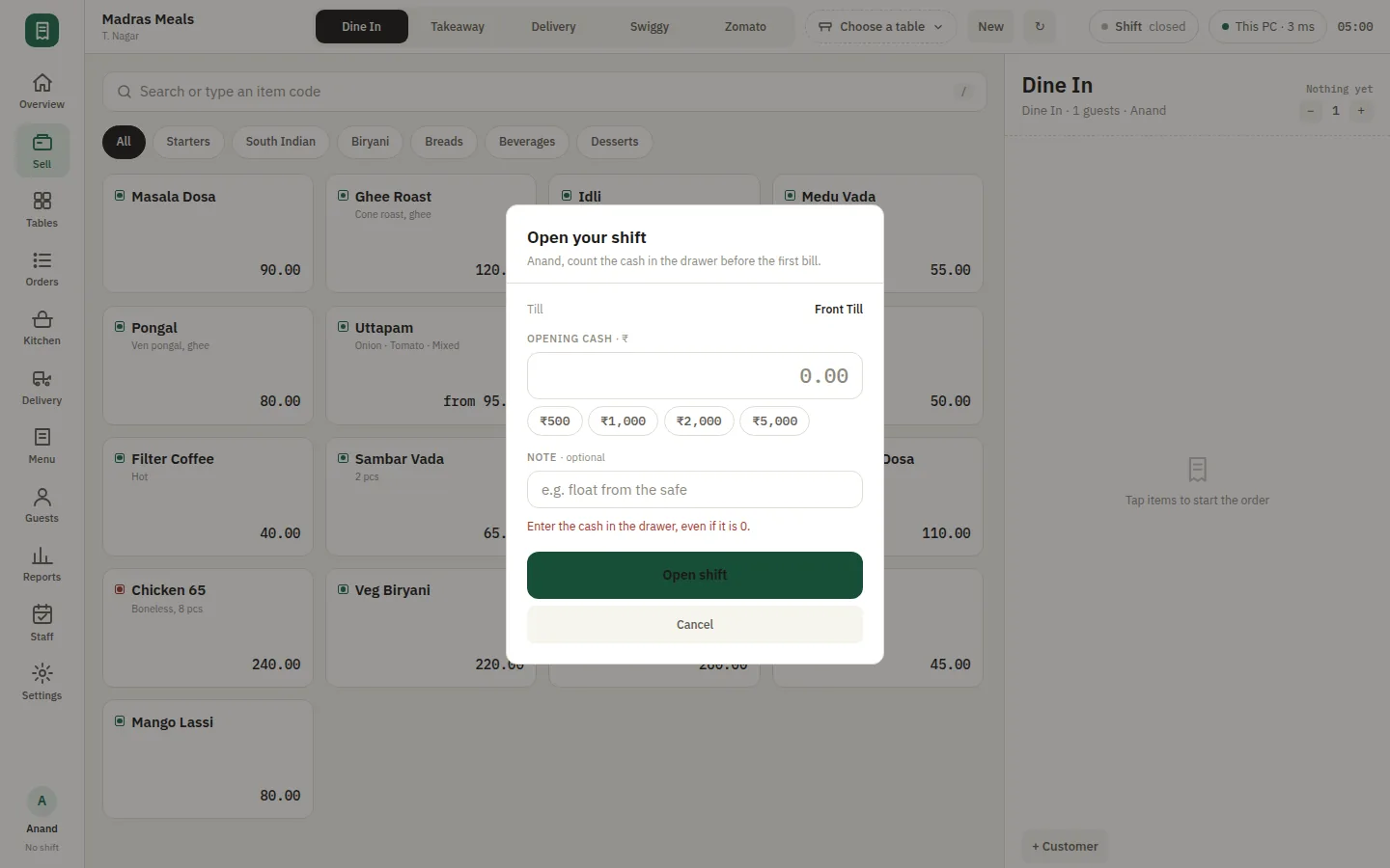 SmartPOS Cash register — Shift menu