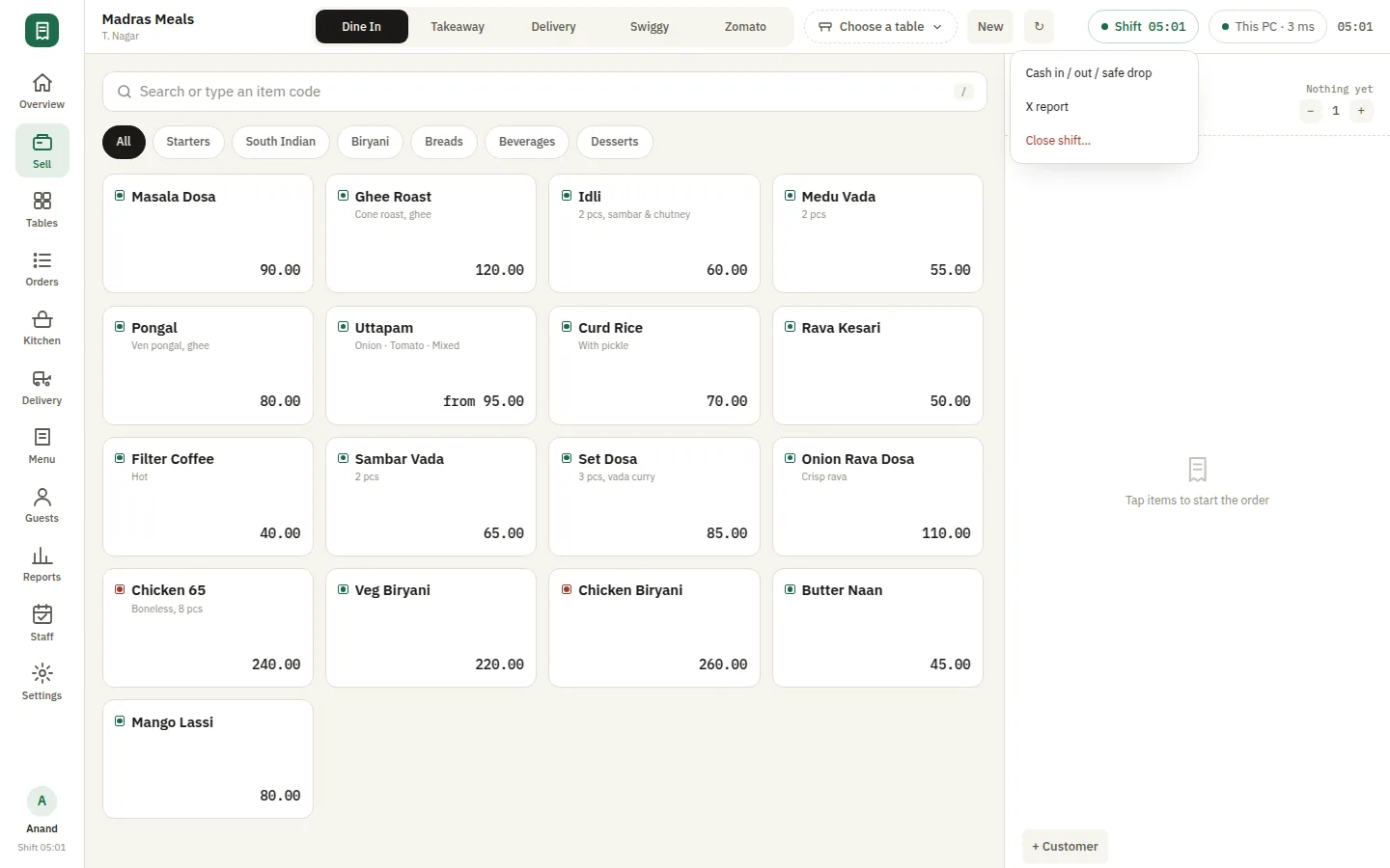 SmartPOS Cash register — Shift menu